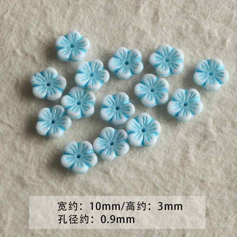 Blue Glass Loose Beads Collection Beaded DIY Accessories Material