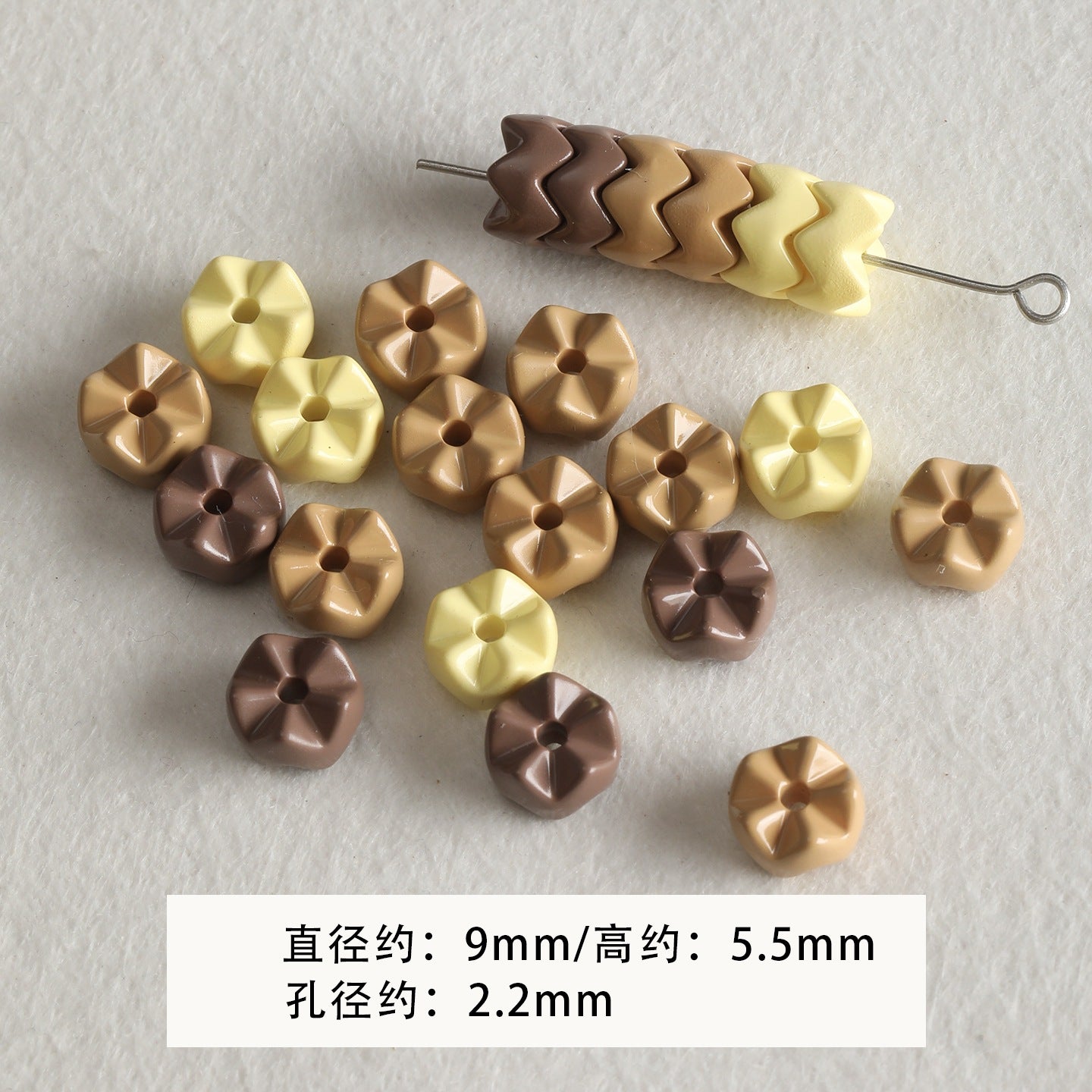 Baking paint curry color series square beads acrylic loose beads mobile phone chain key chain beads diy accessories material