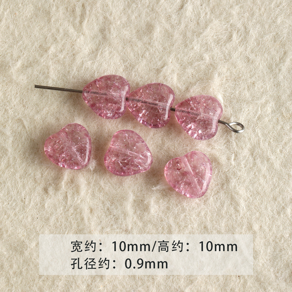 [Mo Dai Hua] Pink Imported Czech Glass Loose Beads Bracelet Necklace Mobile Phone Chain Beaded DIY Accessories Material