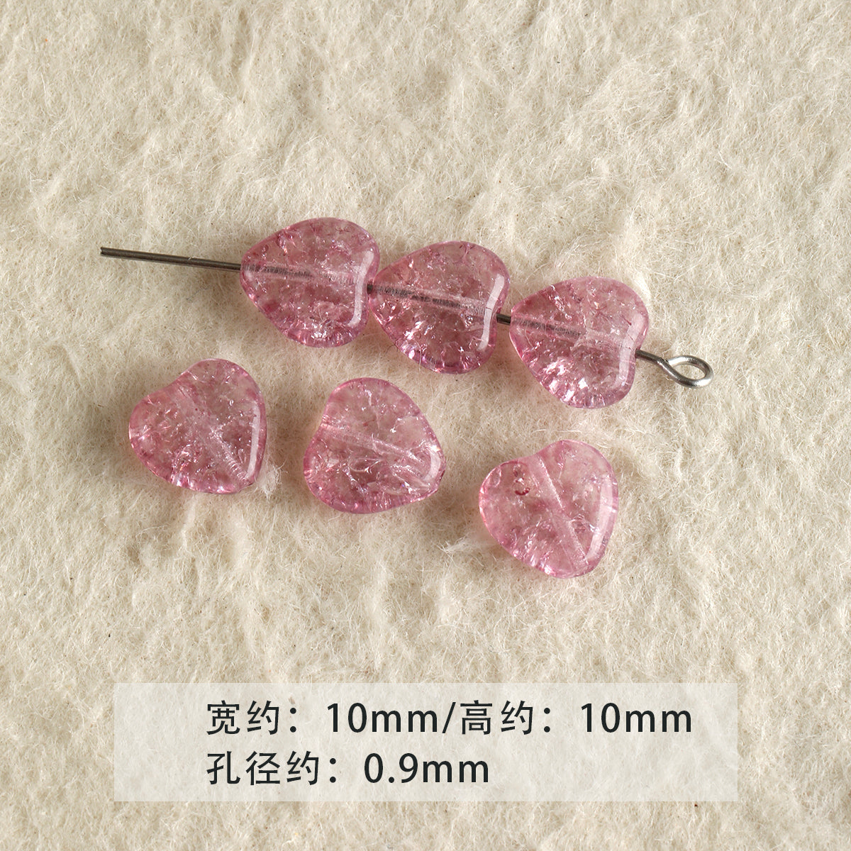 [Mo Dai Hua] Pink Imported Czech Glass Loose Beads Bracelet Necklace Mobile Phone Chain Beaded DIY Accessories Material