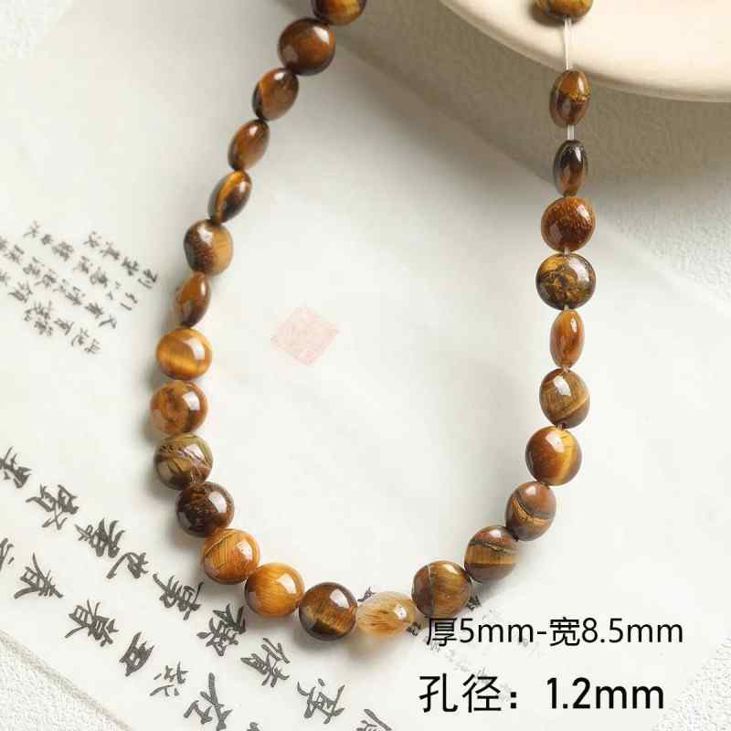 Niche natural stone tiger eye black agate abacus diy material