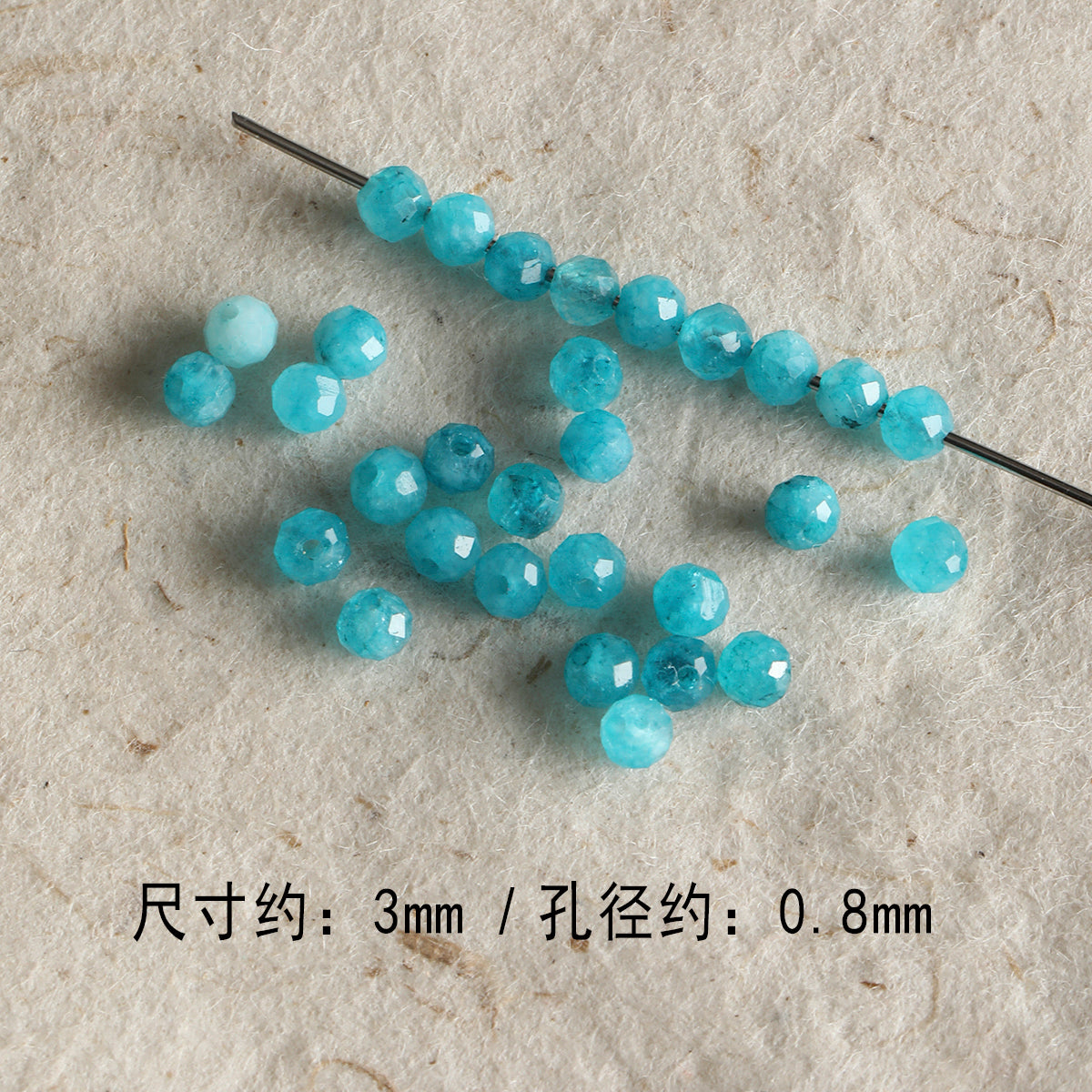 [Dunhuang] natural round cut aquamarine garnet loose beads bracelet necklace beaded diy accessories material beads