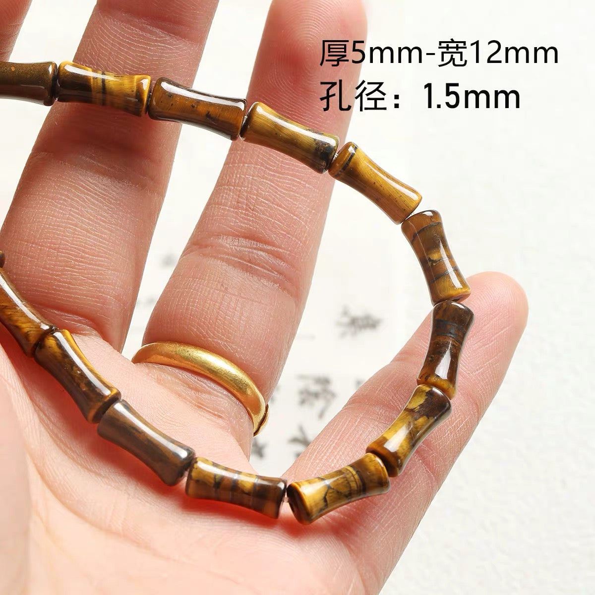 Niche natural stone tiger eye black agate abacus beads round beads bracelet necklace beaded diy accessories material loose beads