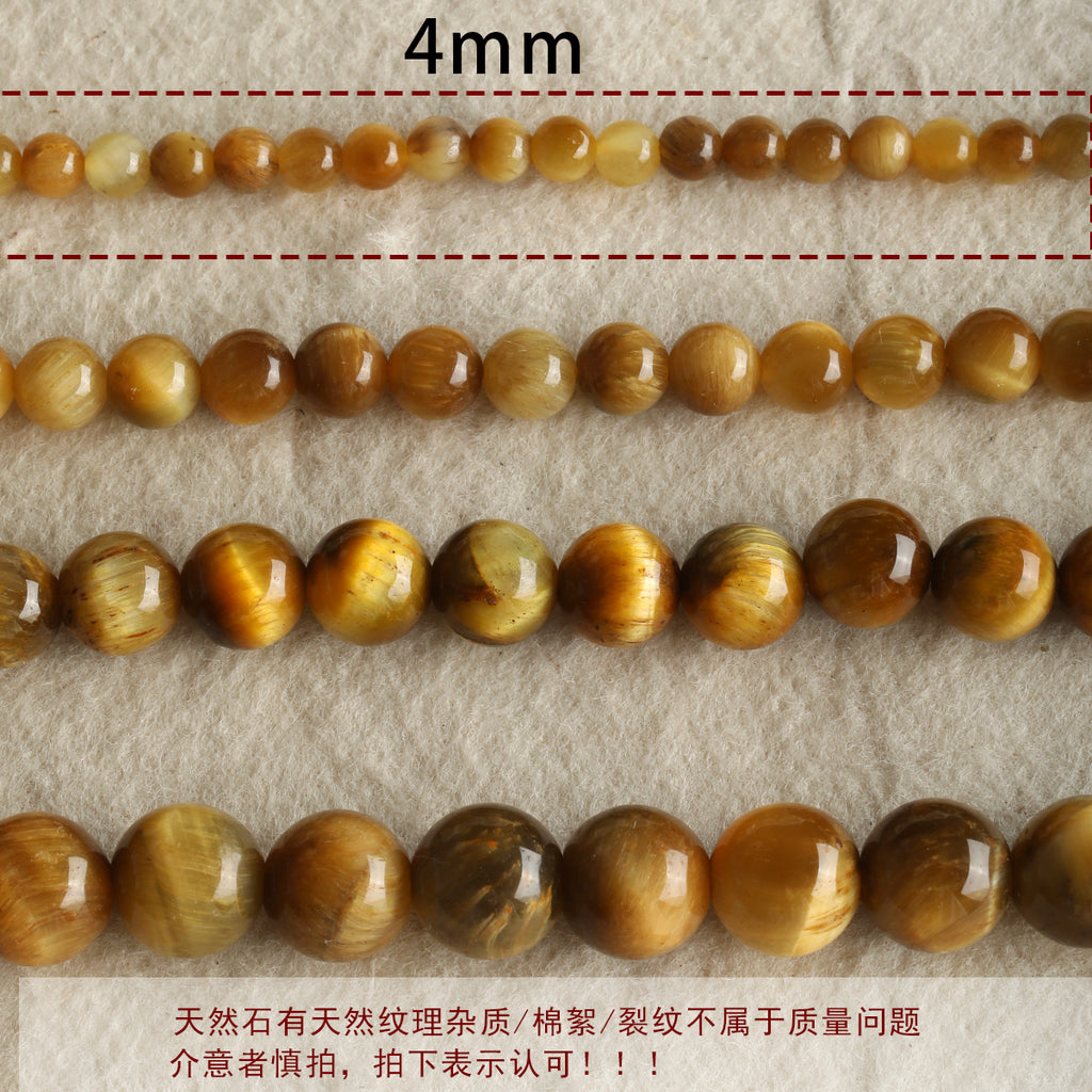 Natural Tiger Eye Stone Yellow Tower Wafer Bead Bracelet Necklace Beaded DIY Accessories Material Beads