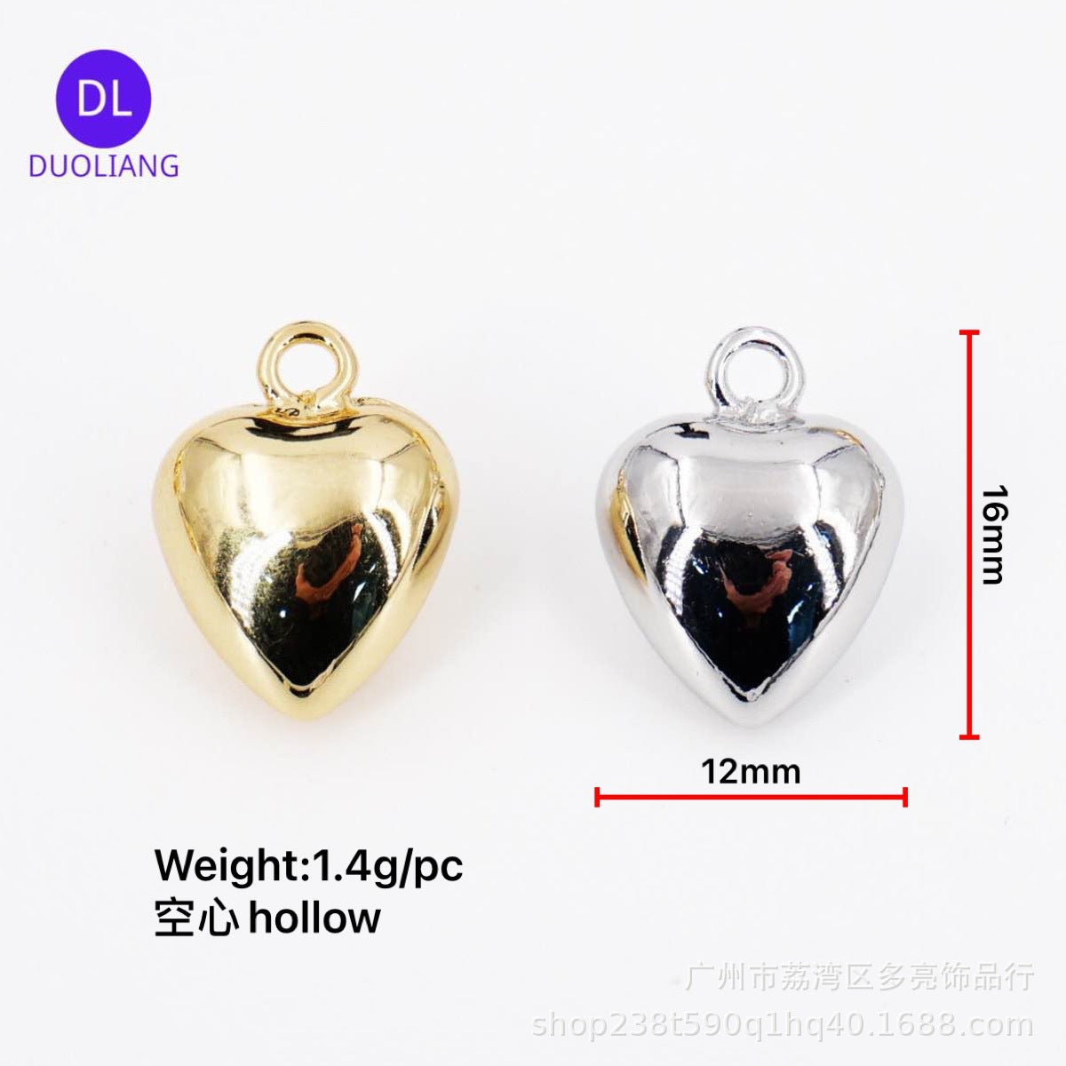 Bright Copper Plated Three-Dimensional Hollow Heart Gloss Love Pendant