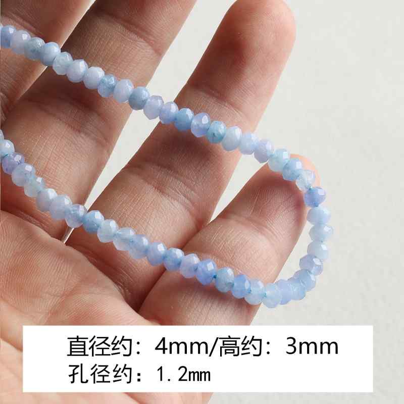 [marine] natural aquamarine turquoise spacer round tube beads beaded bracelet necklace diy accessories material