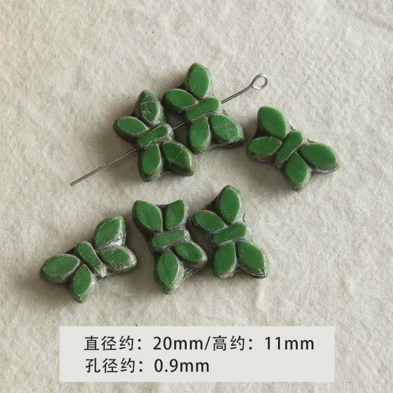 [Green Light Forest] glass beads diy accessories material