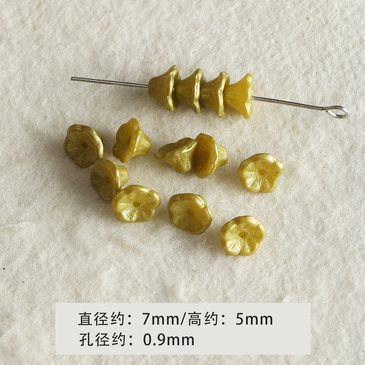 [Green Light Forest] glass beads bracelet necklace mobile phone chain beaded diy accessories material