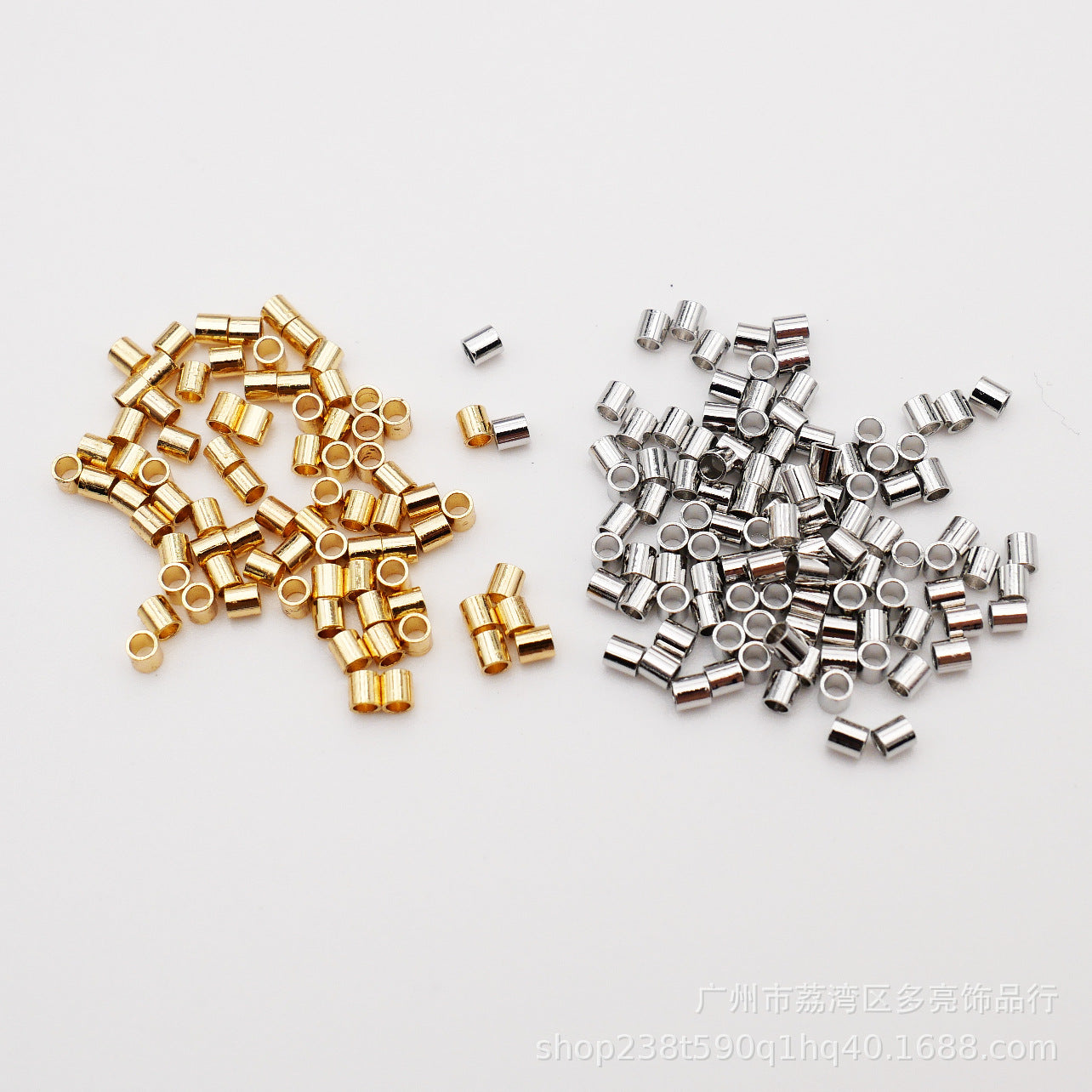 Plated 18K gold color clip flat positioning bead positioning tube diy necklace bracelet handmade jewelry accessories finishing fixed beads