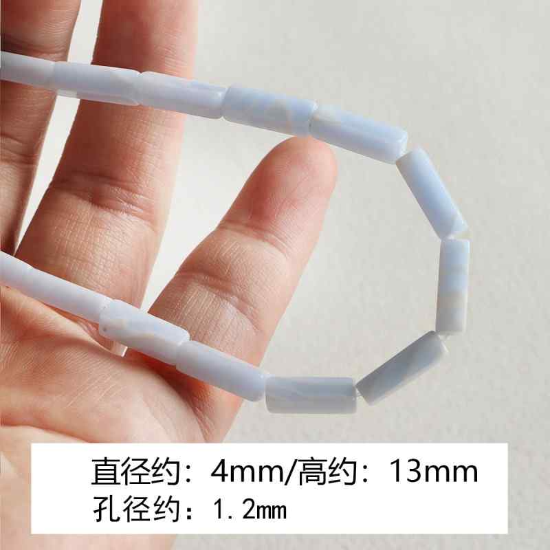 [marine] natural aquamarine turquoise spacer round tube beads beaded bracelet necklace diy accessories material