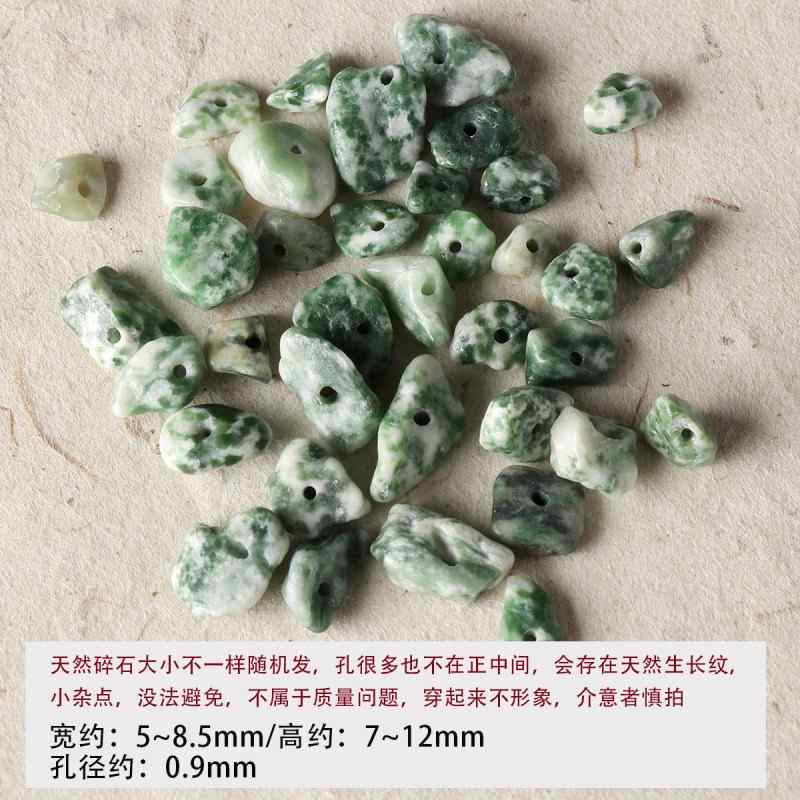 Natural tiger's eye stone black agate gravel loose beads bracelet necklace beaded diy accessories material