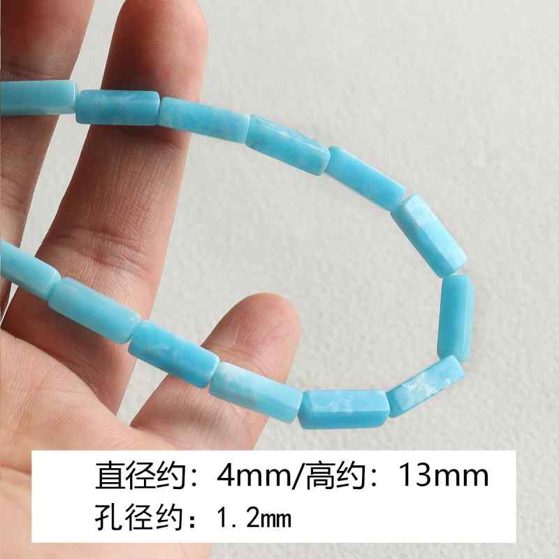[marine] natural aquamarine turquoise spacer round tube beads beaded bracelet necklace diy accessories material