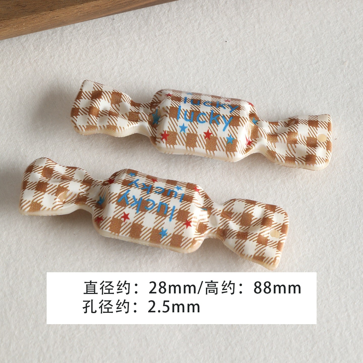 Baking paint curry color series square beads acrylic loose beads mobile phone chain key chain beads diy accessories material