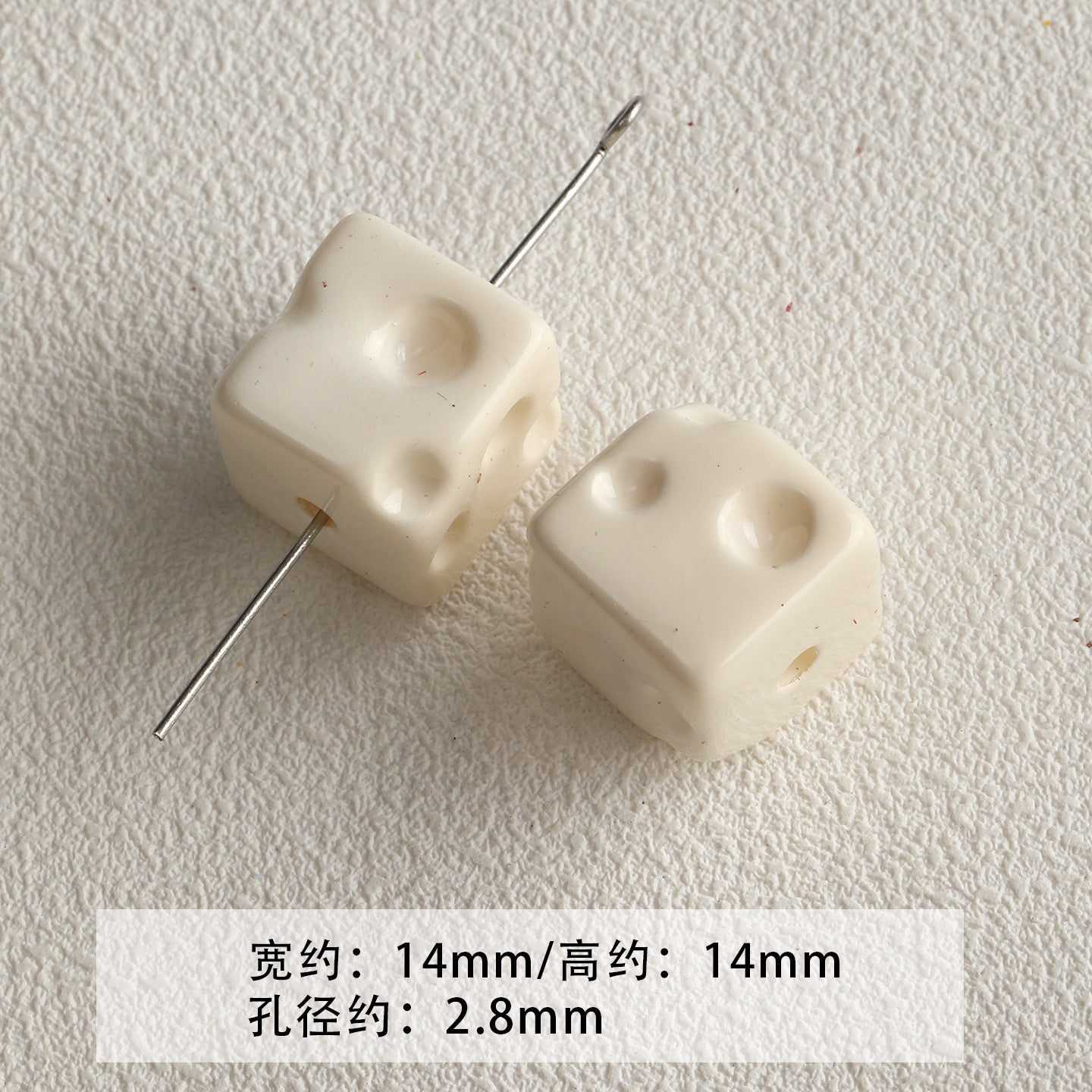 [Bihai] acrylic paint cheese star cone beaded mobile phone chain loose beads diy accessories material beads