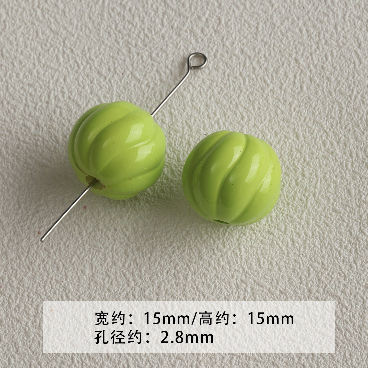 Black and green acrylic paint cheese cone star beaded mobile phone chain loose beads diy accessories material beads