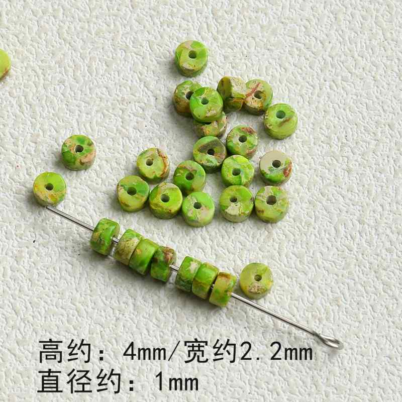 natural imperial pine spacer round tube loose beads diy material