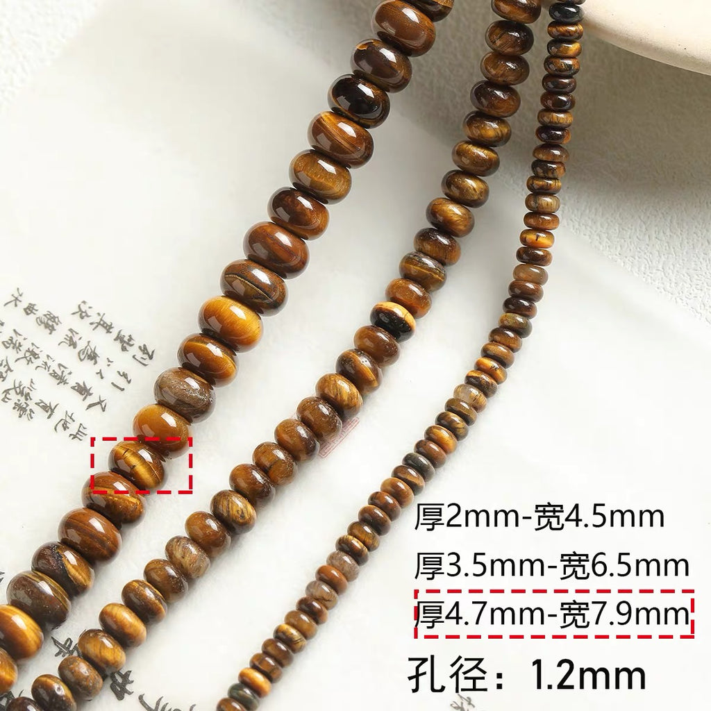 Niche natural stone tiger eye black agate abacus beads round beads bracelet necklace beaded diy accessories material loose beads