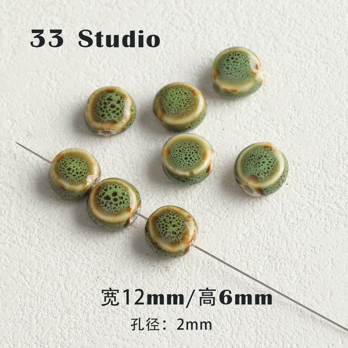 New Chinese style vintage ceramic beads rice beads water drop diy accessories material package bracelet necklace mobile phone chain beaded loose beads