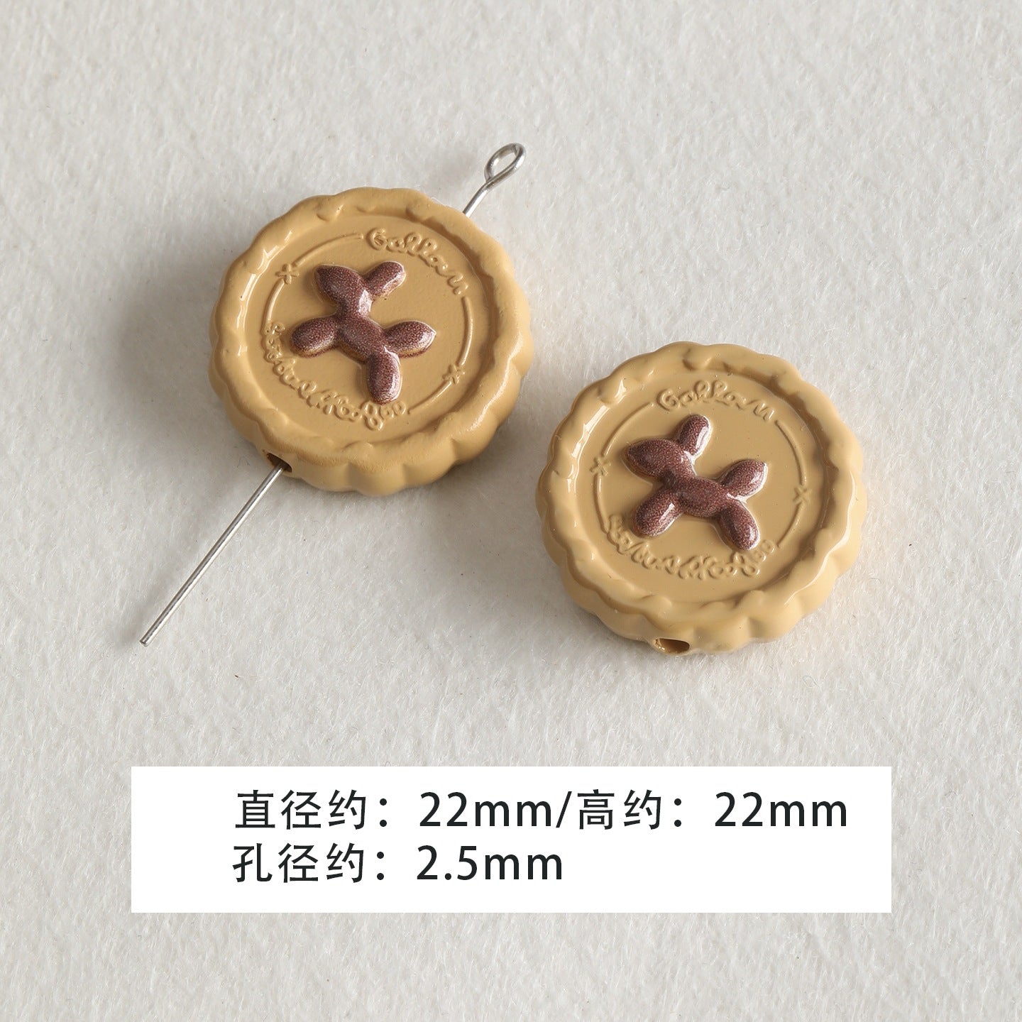 Baking paint curry color series square beads acrylic loose beads mobile phone chain key chain beads diy accessories material