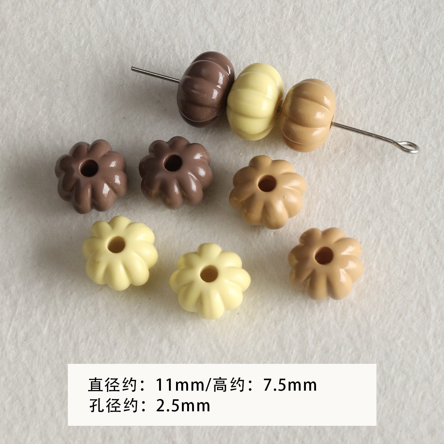 Baking paint curry color series square beads acrylic loose beads mobile phone chain key chain beads diy accessories material