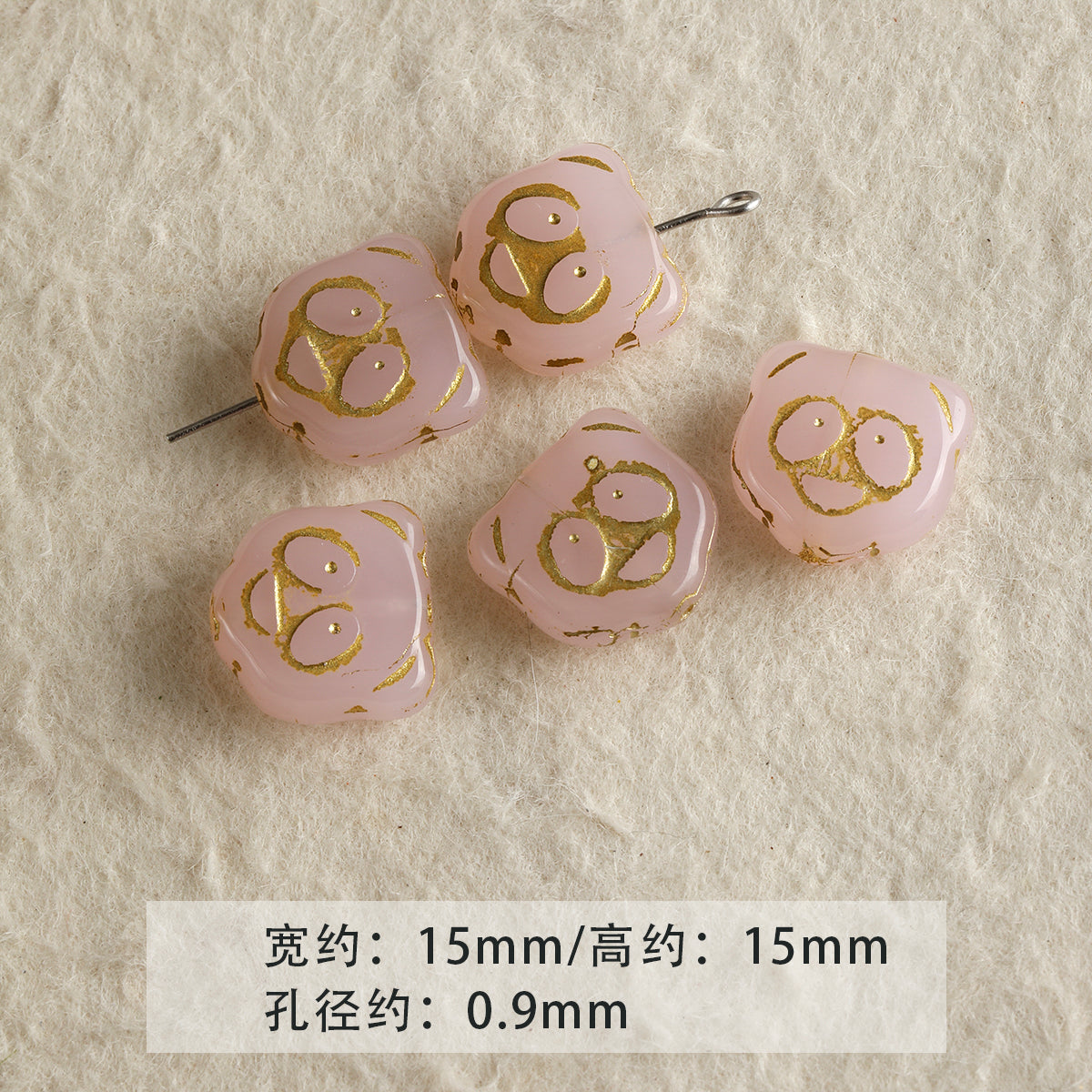 [Mo Dai Hua] Pink Imported Czech Glass Loose Beads Bracelet Necklace Mobile Phone Chain Beaded DIY Accessories Material