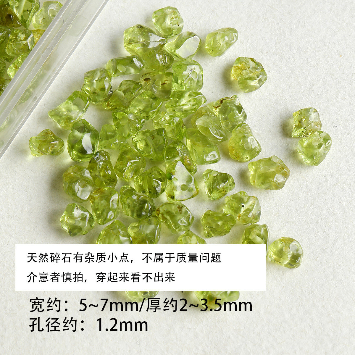 Natural Stone Citrine Aquamarine Moonstone Gravel Beads DIY Accessories Material Bracelet Necklace Beaded