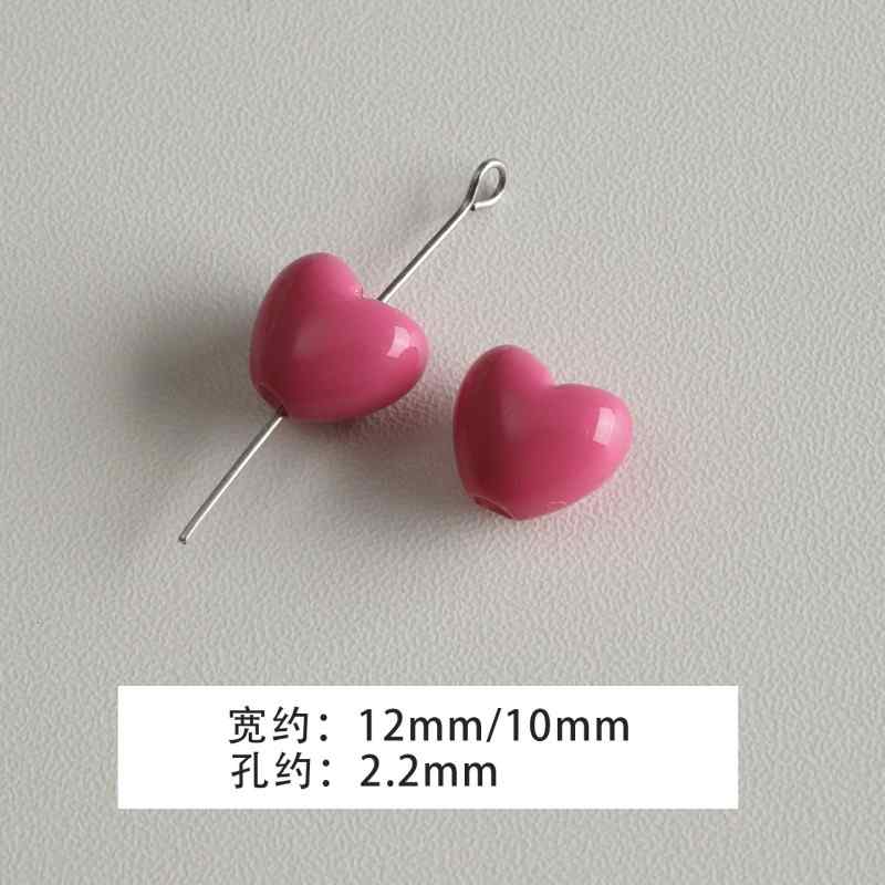 【 Spicy Girl Powder 】 Acrylic baking paint star love bead string mobile phone chain loose bead DIY accessory material bead
