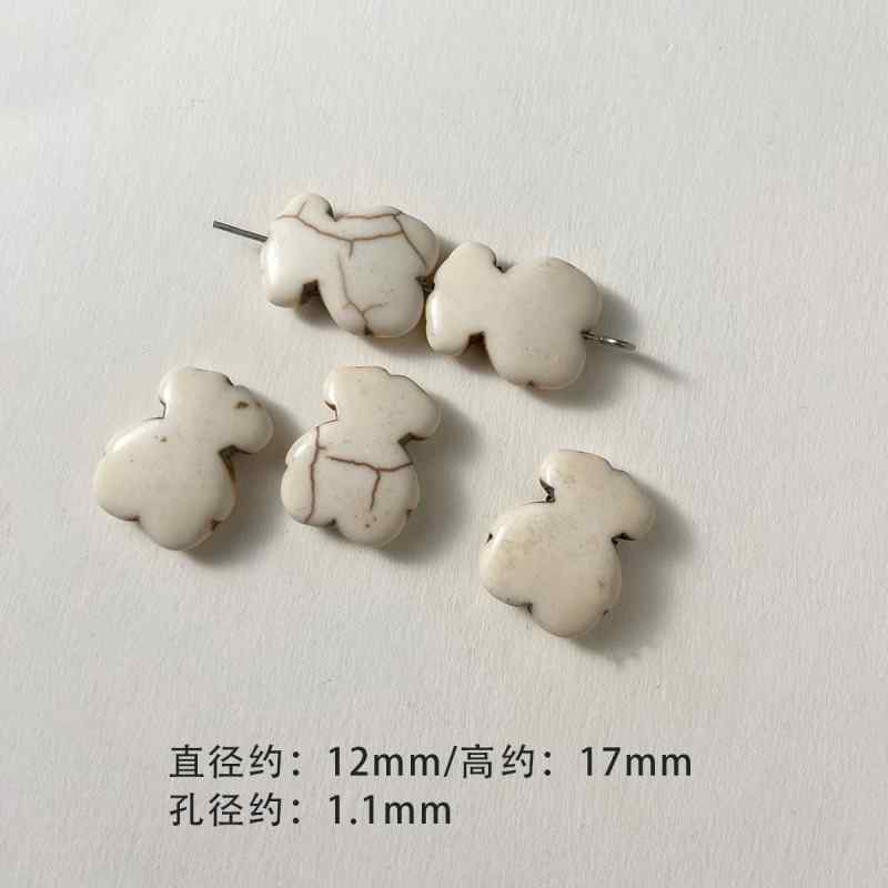 Synthetic White Turquoise Spacer Round Beads Diy Accessories Material