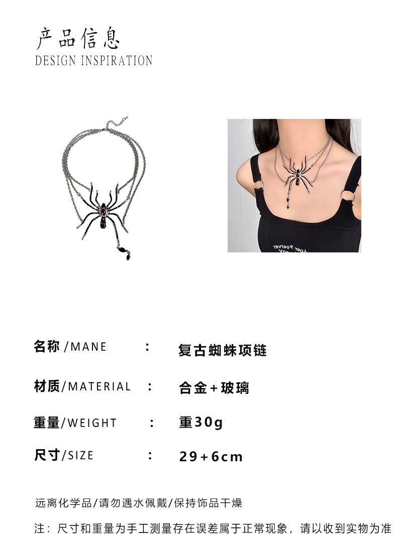 Dark Punk Style Spider Tassel Pendant Necklace Subculture Niche Design Sense Personality Collarbone Chain Jewelry Accessories