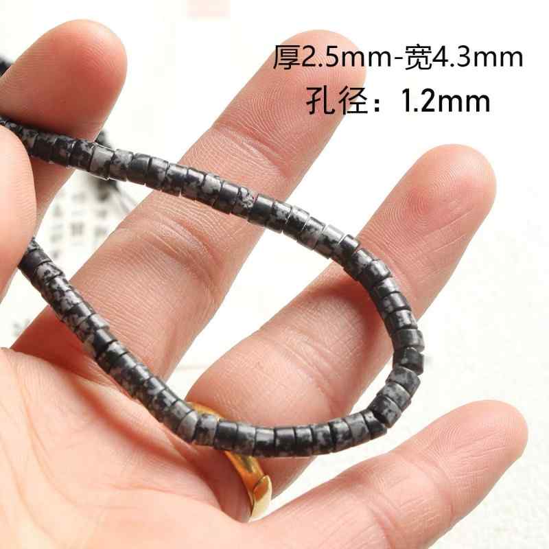 Niche natural stone tiger eye black agate abacus diy material