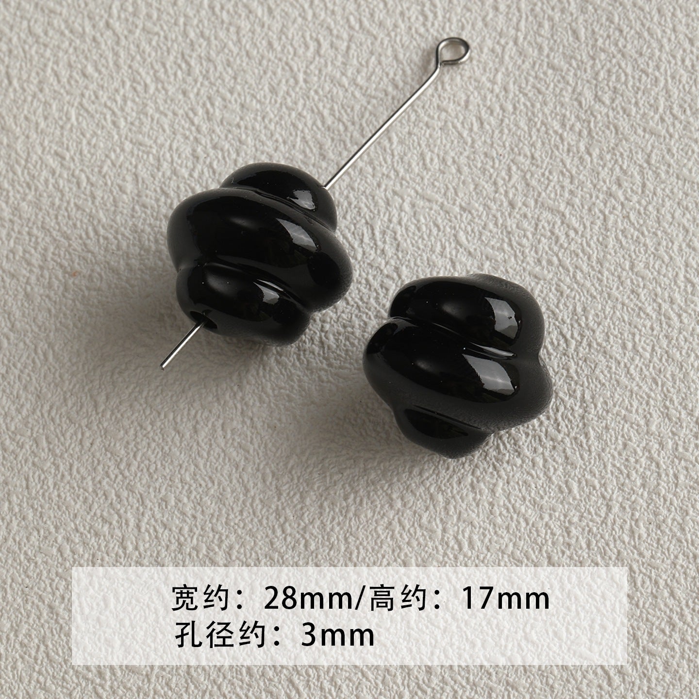 Black and green acrylic paint cheese cone star beaded mobile phone chain loose beads diy accessories material beads