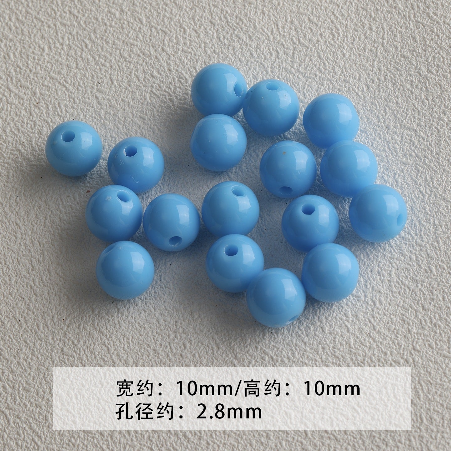 [Bihai] acrylic paint cheese star cone beaded mobile phone chain loose beads diy accessories material beads