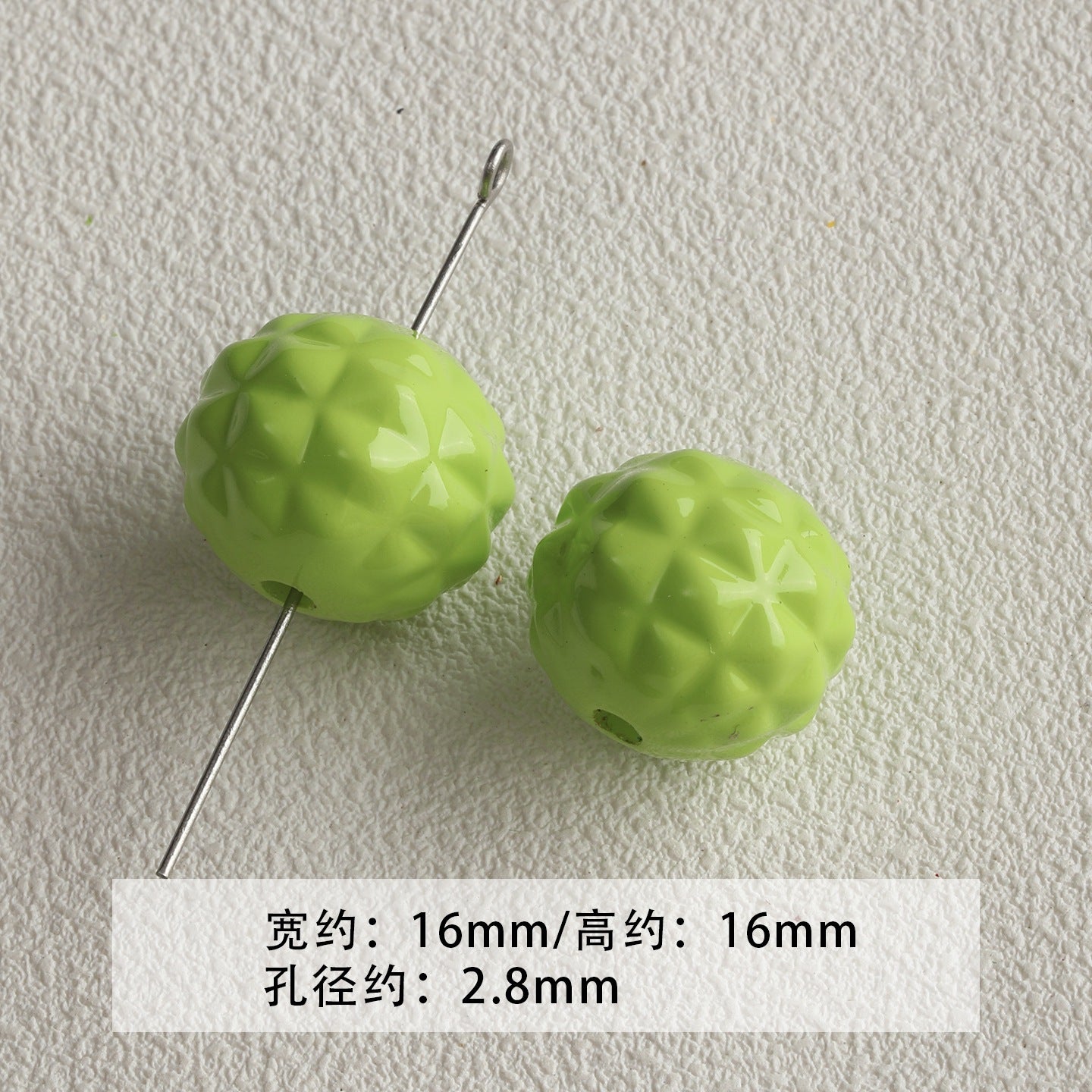 Black and green acrylic paint cheese cone star beaded mobile phone chain loose beads diy accessories material beads