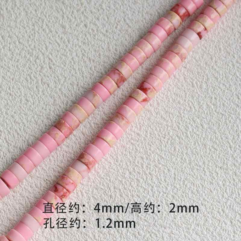 Natural Stone Powder Aobao Crystal Abacus Bead Accessories Material