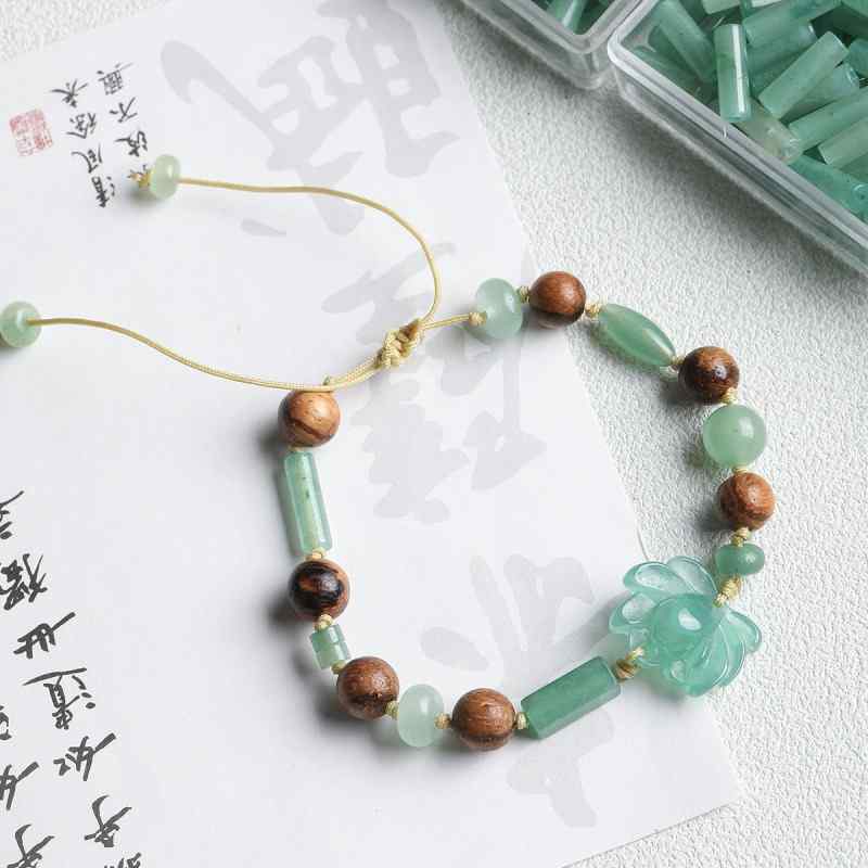 Jade Slub Scattered Beads Abacus Beads Diy Accessories Material
