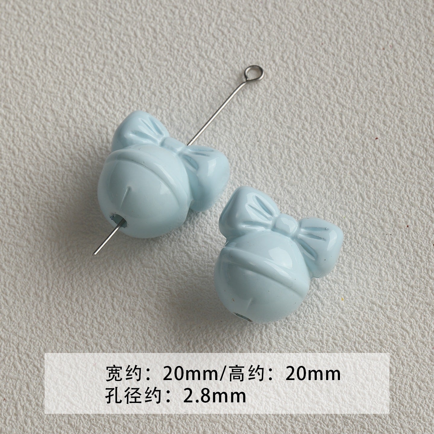 [Bihai] acrylic paint cheese star cone beaded mobile phone chain loose beads diy accessories material beads