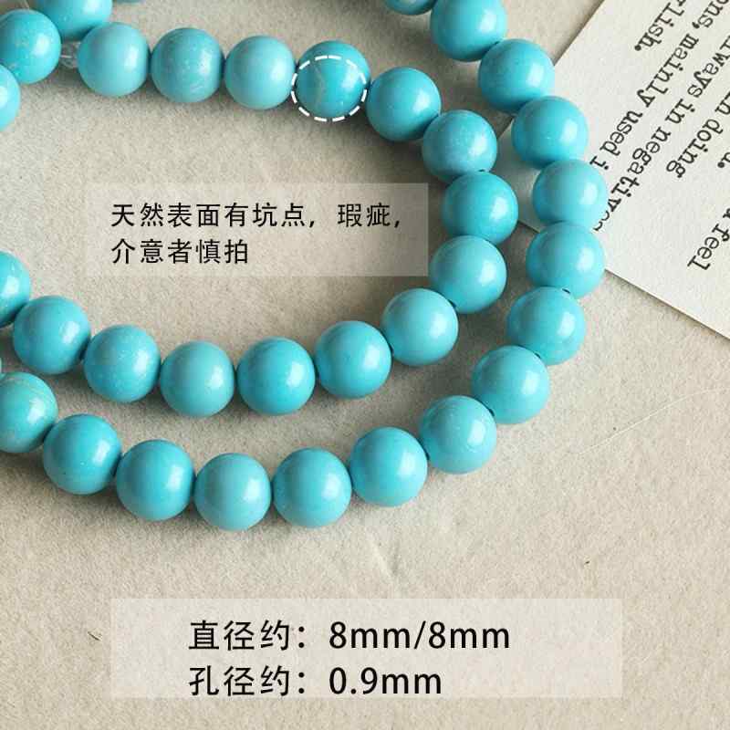 Natural Round Spacer Abacus Loose Beads Braided DIY Material