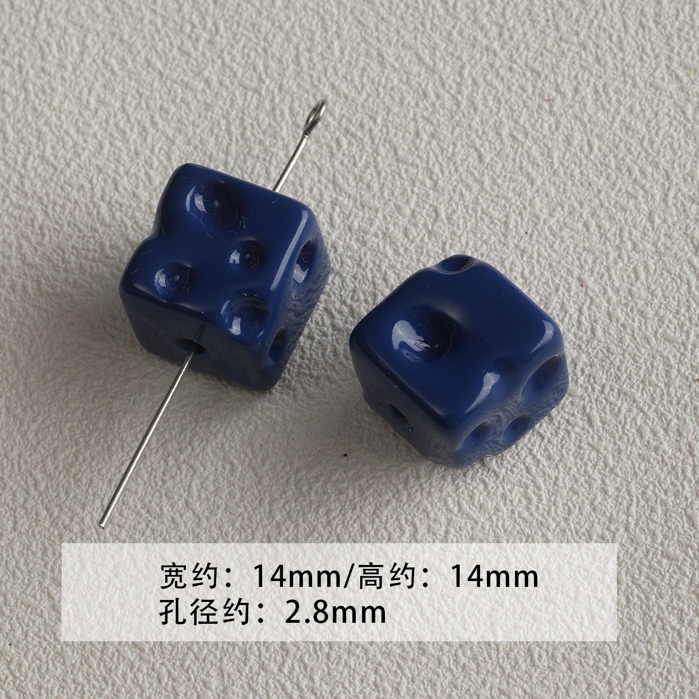 [Bihai] acrylic paint cheese star cone beaded mobile phone chain loose beads diy accessories material beads