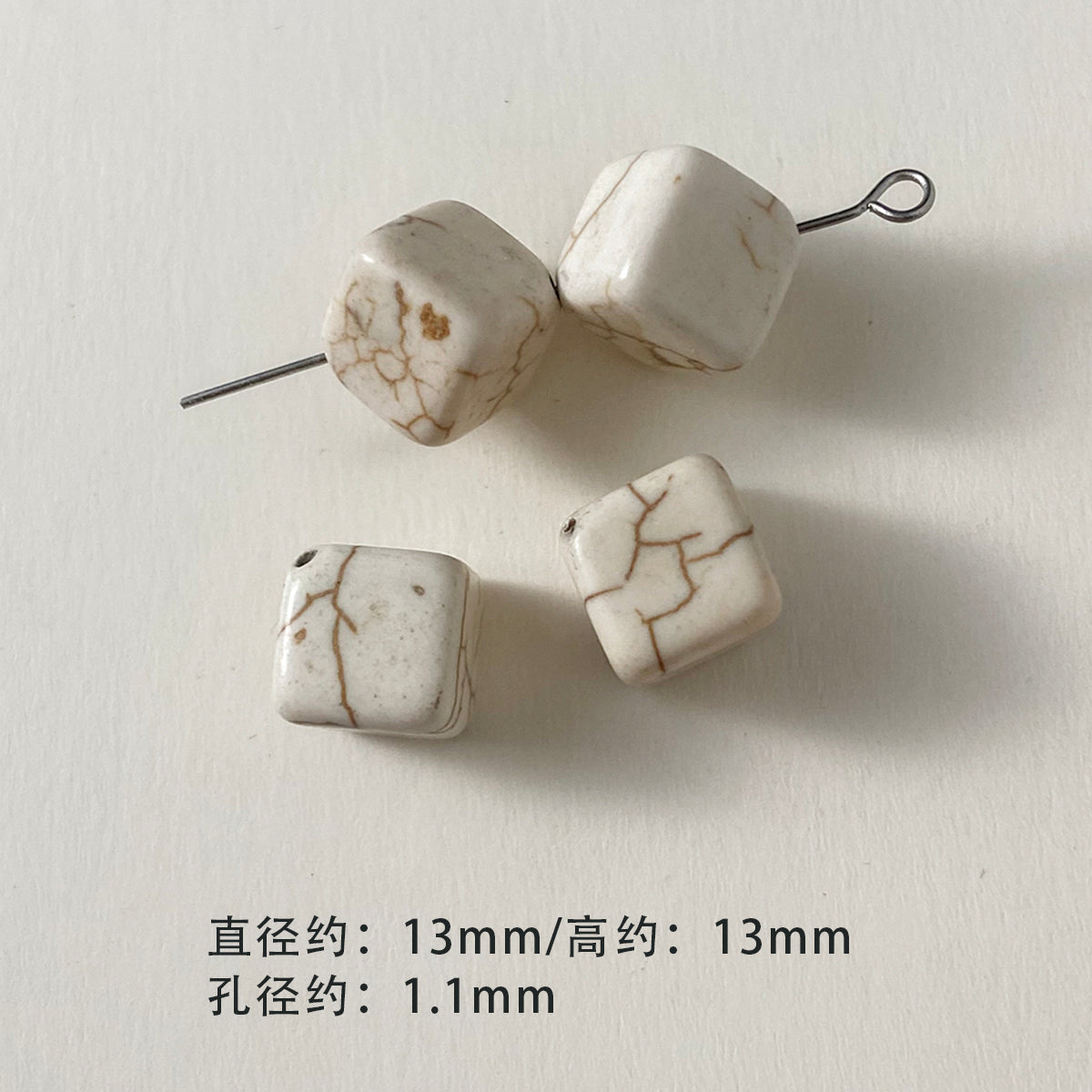 Large Synthetic White Turquoise Spacer Beads Round Beads Loose Beads Mobile Phone Chain Necklace Beaded Diy Accessories Material Beads