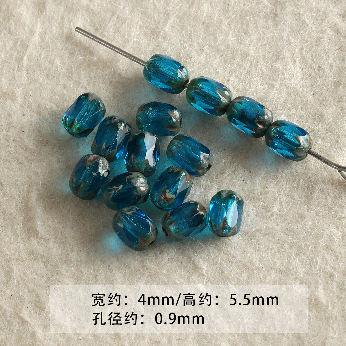 Blue Glass Loose Beads Collection Bracelet Necklace Mobile Phone Chain Beaded DIY Accessories Material Beads
