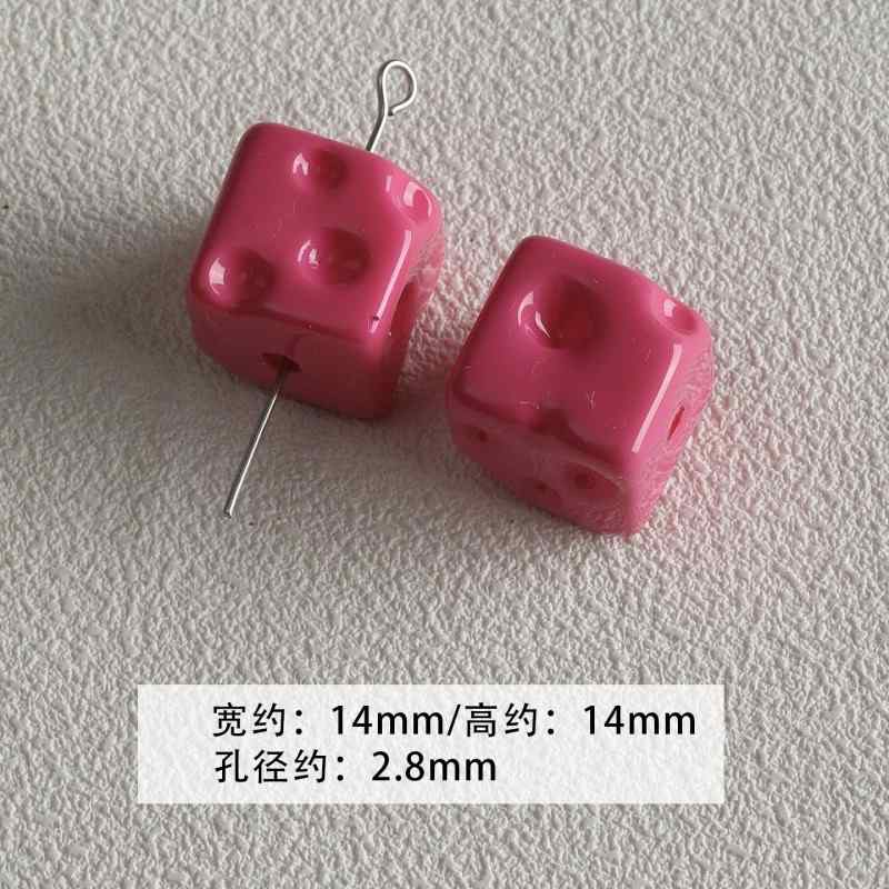 【 Spicy Girl Powder 】 Acrylic baking paint star love bead string mobile phone chain loose bead DIY accessory material bead