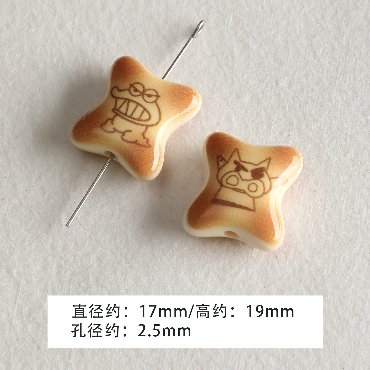 Baking paint curry color series square beads acrylic loose beads mobile phone chain key chain beads diy accessories material