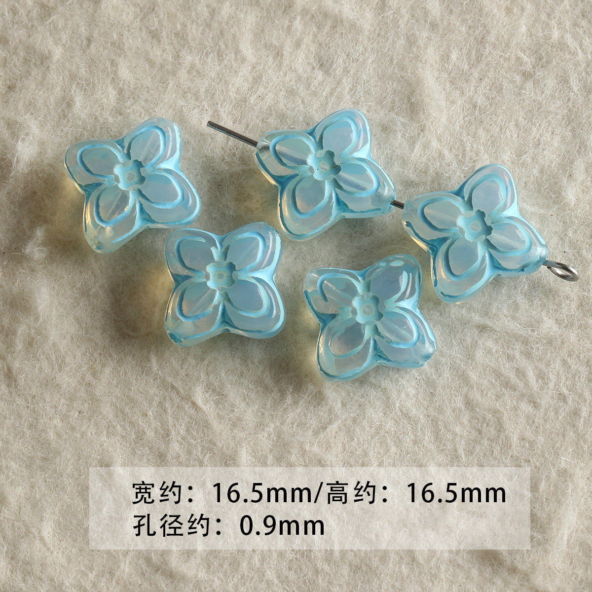 Blue Glass Loose Beads Collection Bracelet Necklace Mobile Phone Chain Beaded DIY Accessories Material Beads