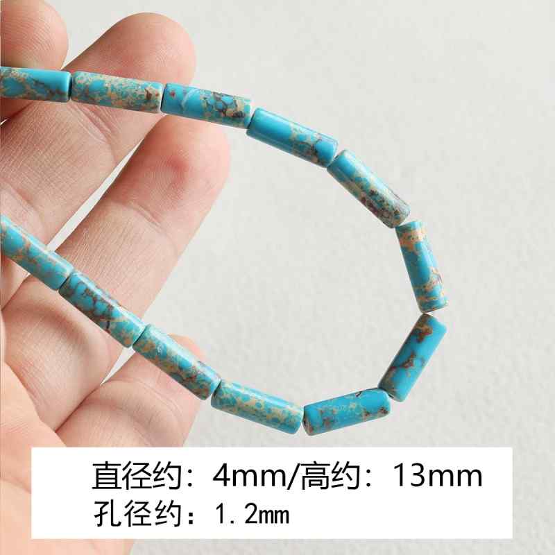 [marine] natural aquamarine turquoise spacer round tube beads beaded bracelet necklace diy accessories material