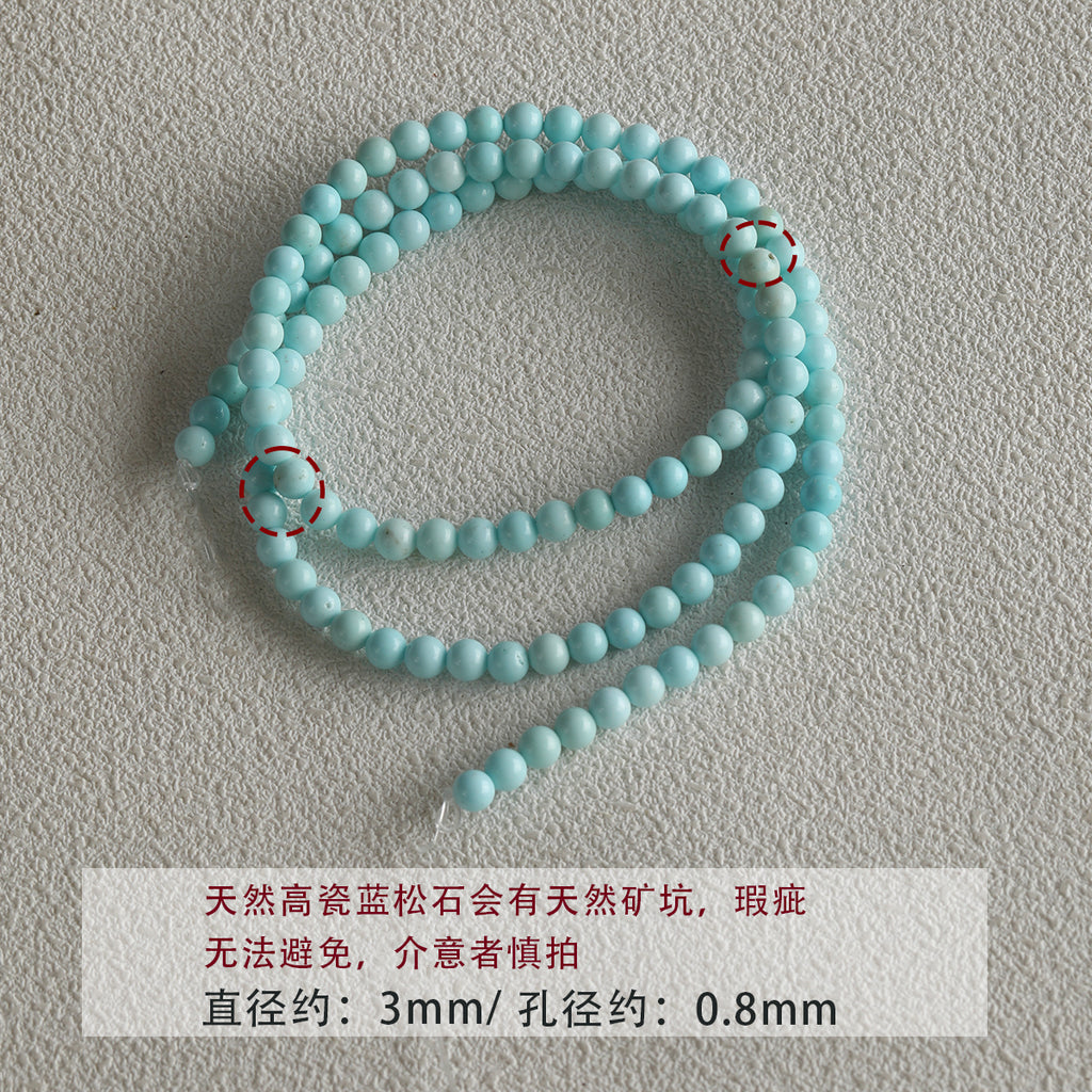Natural High Porcelain Blue Turquoise Round Beads Beaded Braided Bracelet Necklace Mobile Phone Chain Loose Beads DIY Accessories Material Beads
