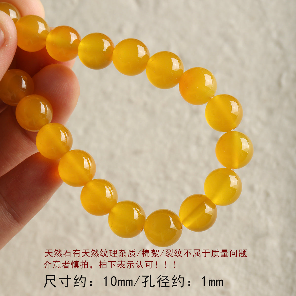 Natural Tiger Eye Stone Yellow Tower Wafer Bead Bracelet Necklace Beaded DIY Accessories Material Beads