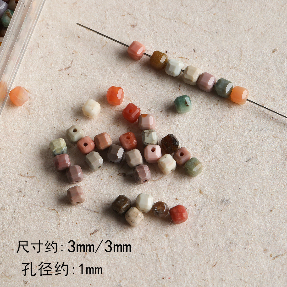 [Dunhuang] natural stone cut face sugar loose beads turquoise alashan beaded diy bracelet necklace material accessories