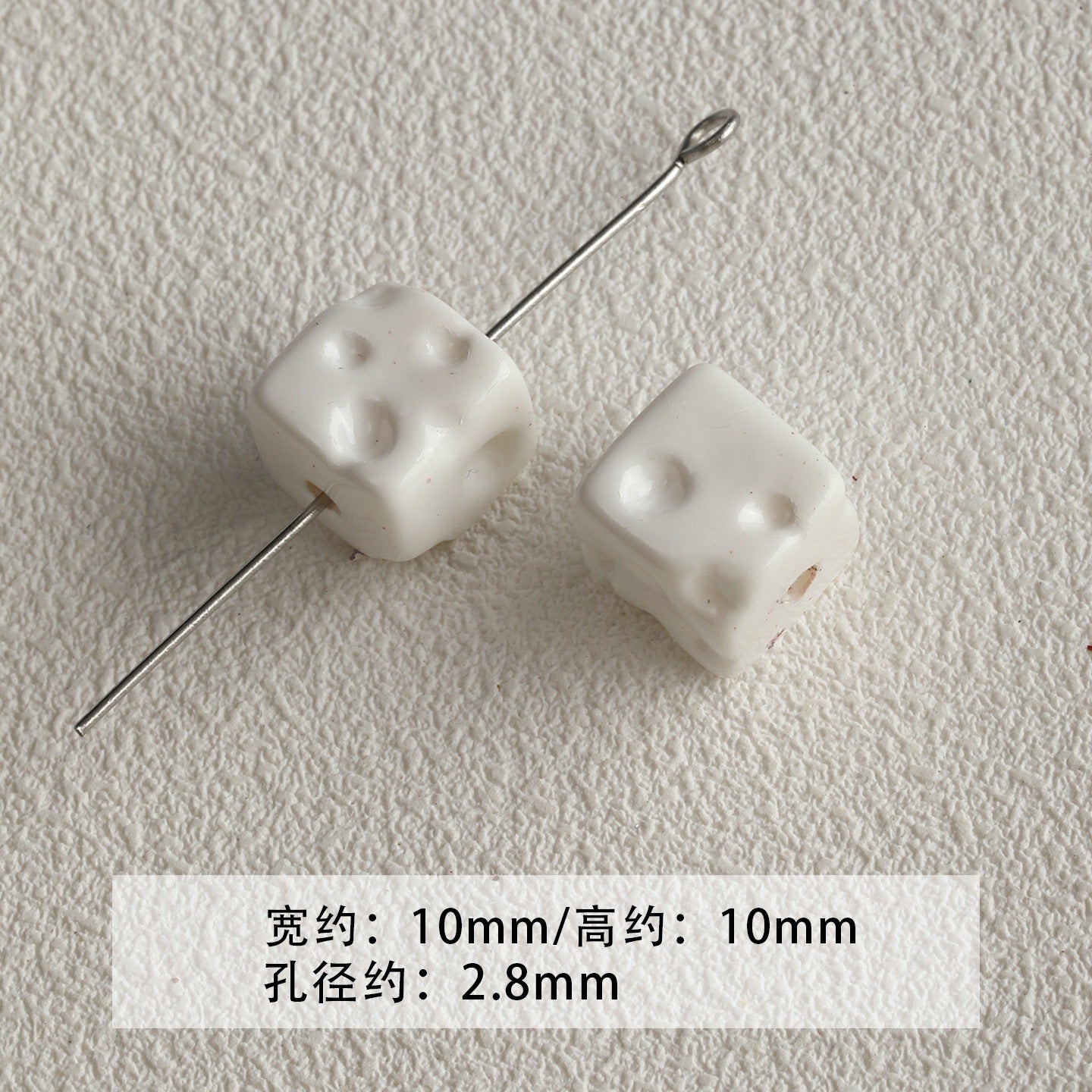 [Bihai] acrylic paint cheese star cone beaded mobile phone chain loose beads diy accessories material beads