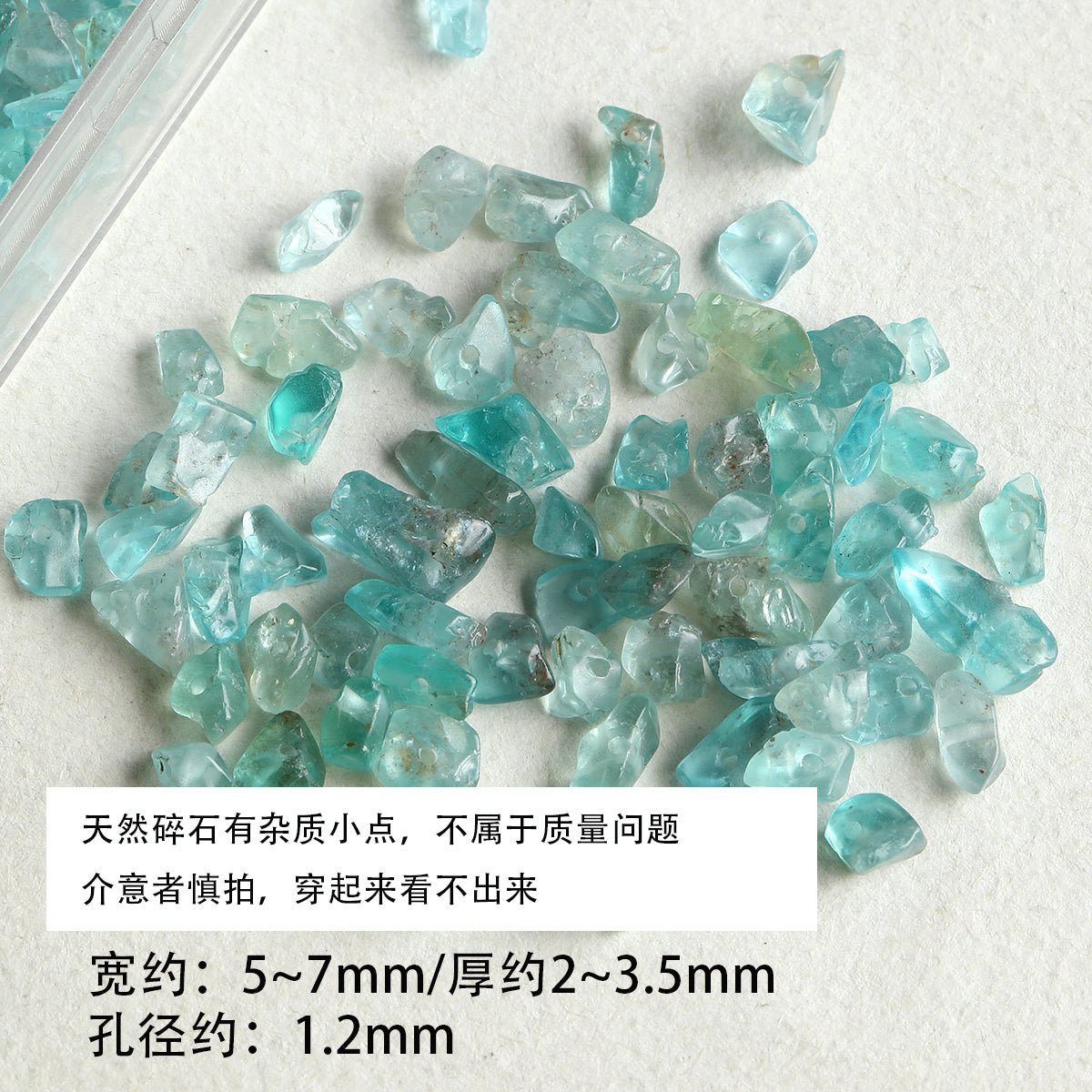 Natural Stone Citrine Aquamarine Moonstone Gravel Beads DIY Accessories Material Bracelet Necklace Beaded