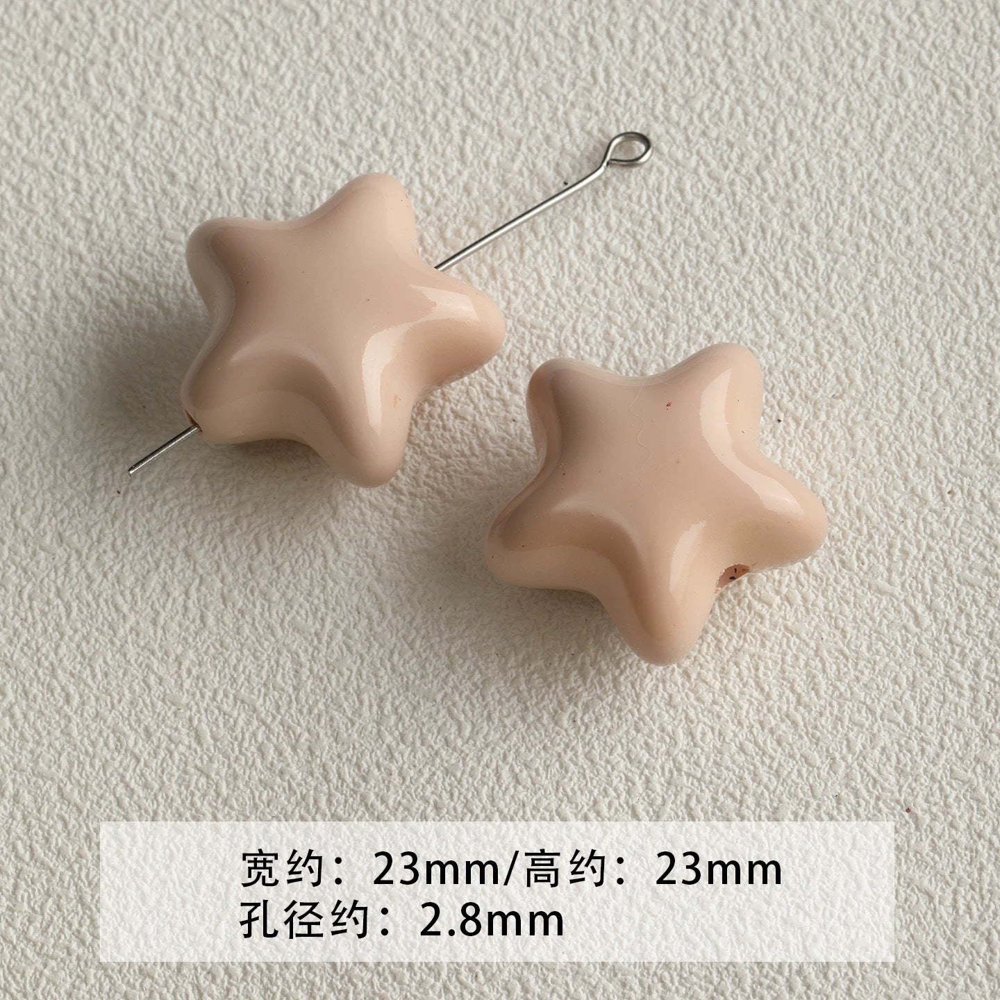 Baking paint curry color series square beads acrylic loose beads mobile phone chain key chain beads diy accessories material